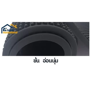 Bar mat แผ่นรองบาร์ แผ่นรองเคาเตอร์บาร์ แผ่นยางกันลื่นทนความร้อน สำหรับบาร์กาแฟ แผ่นยางกันลื่น แผ่นยางรองเชคเกอร์