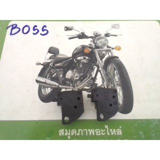 สวิทเบรคมือ Kawasaki Boss 175ใหม่