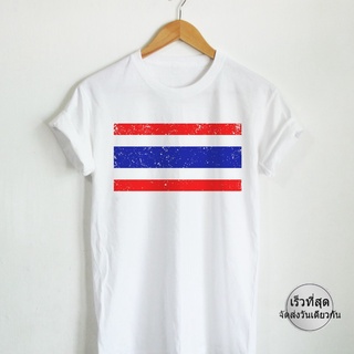 เสื้อยืดลาย ธงชาติไทย ประเทศไทย Thailand Flag เสื้อยืดสกรีน แขนสั้น คอกลม