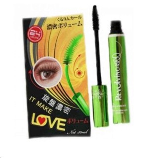 BQ Cover Revolving Mascara บีคิว มาสคาร่า เขียว x 1 ชิ้น