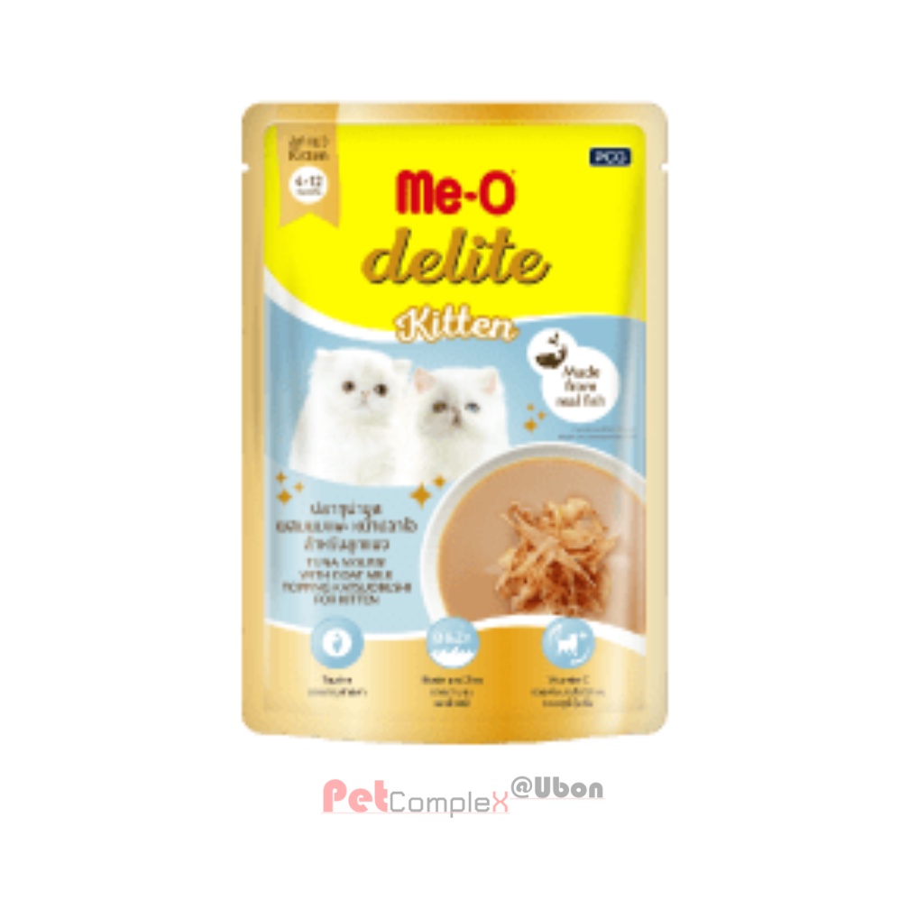 Me-O delite kitten อาหารลูกแมว รสปลาทูน่ามูสนมแพะ 70 กรัม รูปที่ 7