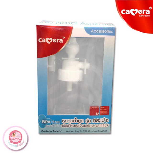 CAMERA ชุดดูดน้ำมูก C-11139 แบบกระเปาะ nose