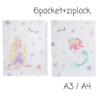 NEW!!! แฟ้ม 6pocket+ziplock ลาย PRINCESS