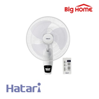 พัดลมติดผนัง 18 HF-W18R1 (รีโมท) HATARI