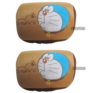 SALE!!!!! (2ชิ้น)    หุ้มหัวเบาะรถยนต์ ลายDoraemon (Do น้ำตาล) แพ๊คคู่ ลิขสิทธิ์แท้