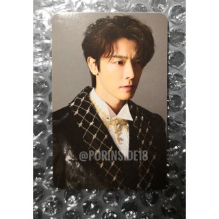 Photocard Donghae Super junior 10th Passionate Ver.