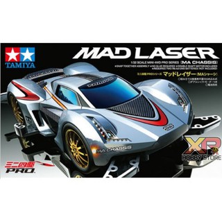 [Tamiya] Mad Laser (MA Chassis) (TA 18648)