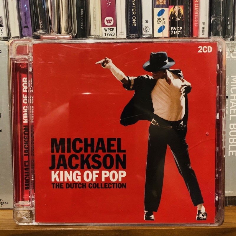 Medicinaal trommel dubbel Michael Jackson King of PoP The Dutch Collection CD very rare Holland CD  Netherlands 🇳🇱 | Shopee Thailand