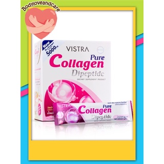 Vistra PURE COLLAGEN DIPEPTIDE 5000 mg.-เพียว คอลลาเจนExp2023(ชนิดผง)