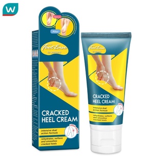 FootEase ฟุตอีส บาย วัตสัน แคร็ก ฮีล ครีม ครีมบำรุงเท้า 50กร…