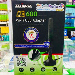 Wireless USB Adapter EDIMAX (EW-7811UAC) AC600 EDIMAX (BR-6473AX) AX3000 Wi-Fi 6 Smart AP/Router