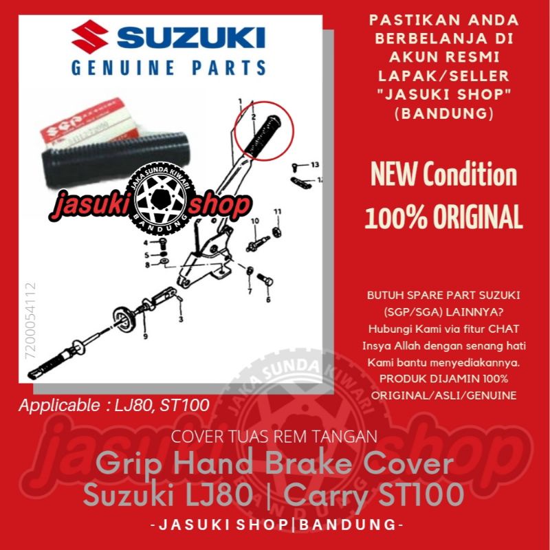 ปลอกแฮนด์ Handbrake Handbrake Suzuki Jimny Jangkiri LJ80 Carry ST100 ของแท้ SGP