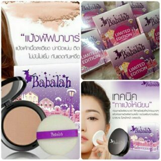 แป้งเค้กทูเวย์ Babalah cake 2 way (ตัวจริง) 

รุ่น limited edition