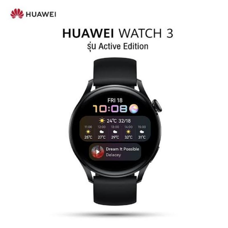 Huawei Watch 3 Black ของแท้ (พร้อมส่ง)