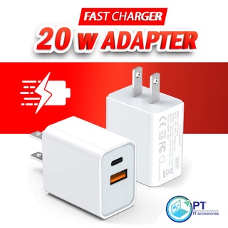 Adapter 20W Fast Charge / USB &amp; Type-C Power หัวชาร์จ USB &amp; Type-c