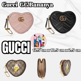 แพ็คเกจ GUCCI  กระเป๋าใส่เหรียญ GG Bananya พิมพ์รูปหัวใจ/กระเป๋าสตรี/กระเป๋าใส่เหรียญ/หัวใจ/ล่าสุด/พวงกุญแจ/น่ารักมาก