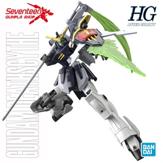 Bandai High Grade GUNDAM DEATHSCYTHE (HGAC)