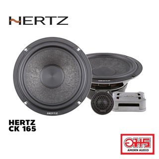 HERTZ CK 165 6.5 ลำโพงแยกชิ้นติดรถยนต์ 285w peak 95w rms AMORNAUDIO อมรออดิโอ