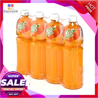 กรีนเมท น้ำส้ม25% 1000 มล. แพ็ค 4 ขวดน้ำผักและน้ำผลไม้Green Mate 25% Orange 1000 cc x 4