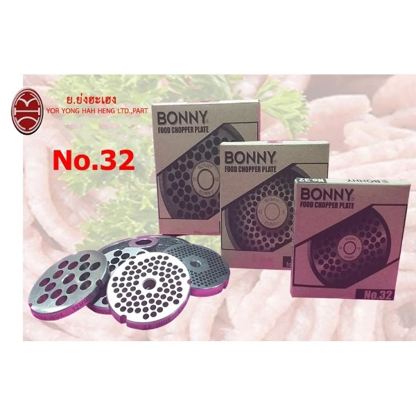 BONNY หน้าแว่น รังผึ้ง สแตนเลส สำหรับเครื่องบด รูขนาด 2.5-19 mm เบอร์ 32