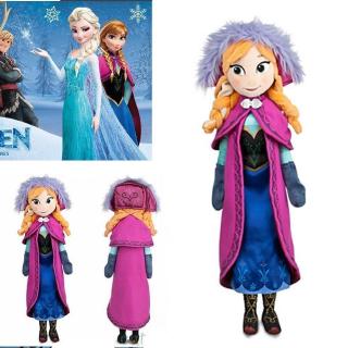 ตุ๊กตา disney frozen elsa and anna ขนาด 40 ซม. 50 ซม.