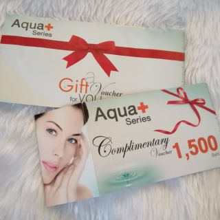 Gift Voucher บัตรของขวัญ Aqua Series