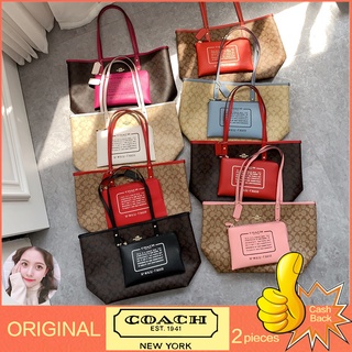 【จัดส่งฟรี】ของแท้ 100% Coach tote กระเป๋าช้อปปิ้งใช้คู่ของผู้หญิง กระเป๋าสะพายผู้หญิง ถุงสิริ กระเป๋าคุณแม่ 36658