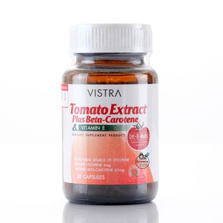 Exp.4/25 (30 แคปซูล) Vistra Tomato Extract Plus Beta-Carotene สารสกัดมะเขือเทศ