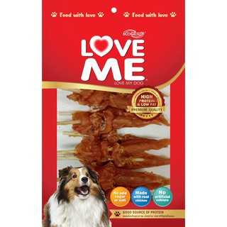 LOVEME ขนมสุนัข ไก่เสียบลูกชิ้น ขนาด270/250/125กรัม