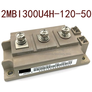 Sz 2MBI300U4H-120-50 รับประกัน 1 ปี {รูปถ่ายคลังสินค้า}