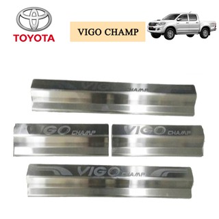 ชายบันไดสแตนเลส Toyota Vigo Champ 2012-2014 4ประตู,แคป