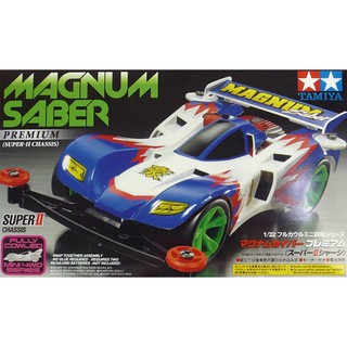 Tamiya 19431 Magnum Saber Premium (Super II Chassis)