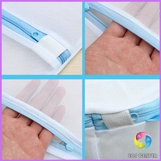 Eos Center ถุงซักผ้า เนื้อละเอียด ถุงซักถนอมผ้า laundry bag