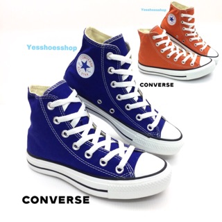 Converse All Star Color Update Hi(110s4)(W)สินค้าลิขสิทธิ์แท้ ไม่แท้คืนเงินให้10เท่าของราคาสินค้า