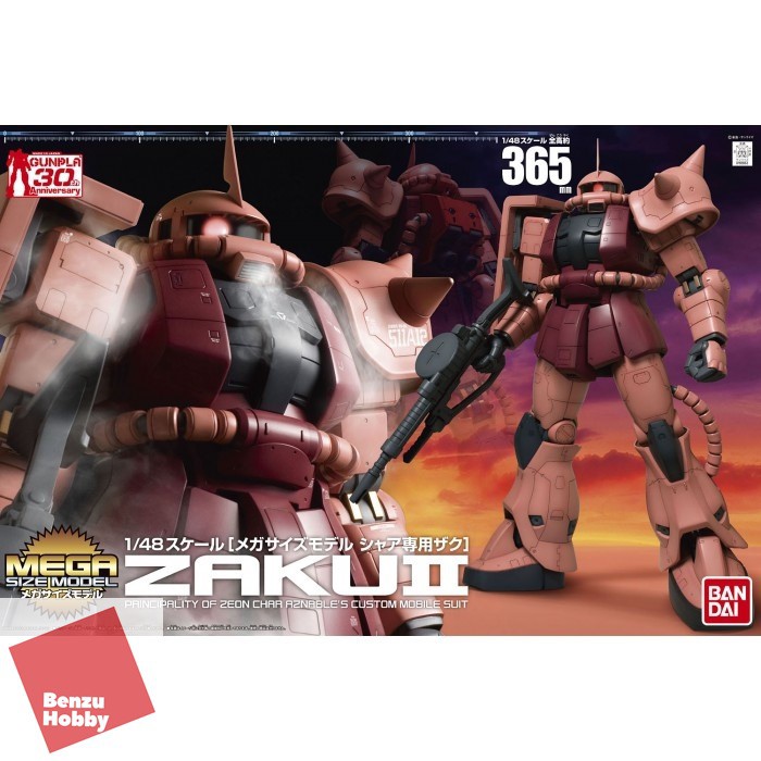 **พร้อมส่ง** Mega Size 1/48 MS-06S ZAKU II Char