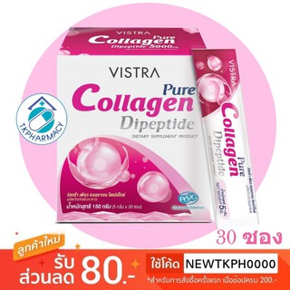 Vistra Pure Collagen DiPeptide 30 sachets