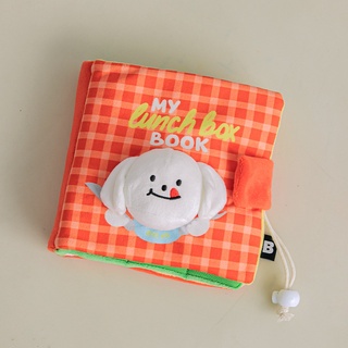 Bite Me My Lunch Box Nosework Toy ของเล่นสุนัขฝึกทักษะ ซ่อนขนม