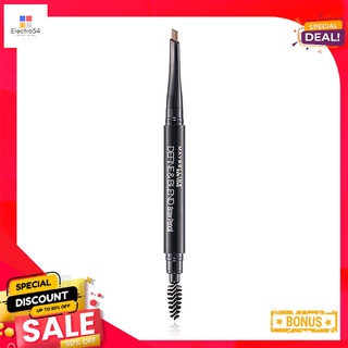 M- ดีฟายน์ แอนด์ เบลนด์ - น้ำตาลธรรมแดงM- DEFINE BLEND BROW PENCIL REDBR ASCN