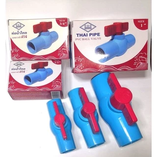 บอลวาล์ว PVC แบบสวม ยี่ห้อ ท่อน้ำไทย (THAI PIPE)