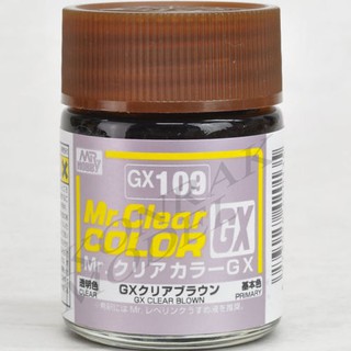 สีเครียสูตรทินเนอร์ Mr.hobby Mr.clear color GX109 CLEAR BROWN 18ML