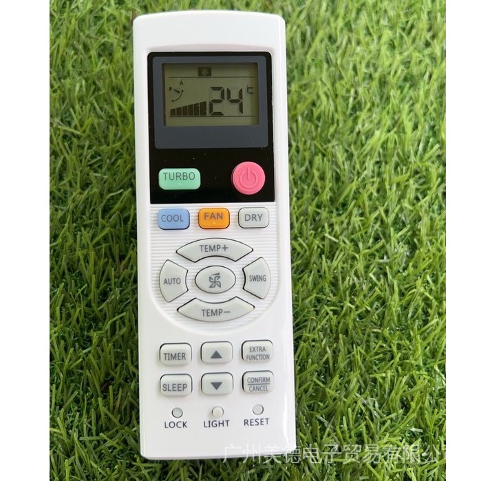 For รีโมทคอนโทรล haier Hi ซัพพลายเออร์เทอร์มินอล Haier HL-HD04 นักร้องร่างกายหนาเปลี่ยนรีโมทคอนโทรลดูรุ่นนี้ทุกรุ่นทุกยี่ห้อราคาถูก Super Sabres sensi