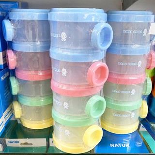 กระปุกแบ่งนม 4ชั้น  ที่ใส่นมผง  Babi Care Baby Milk Powder Container