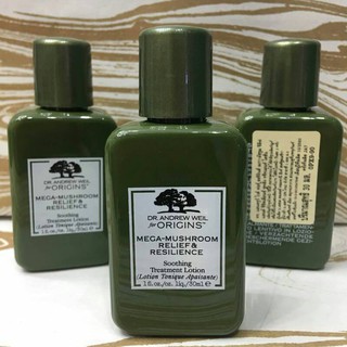 ของแท้ ล็อตใหม่ พร้อมส่ง Origins น้ำตบเห็ด สุดโด่งดังของ ออริจิ้น กระชับรูขุมขน ปรับสีผิว ให้ขาวขึ้นได้ถึง 3 ระดับ