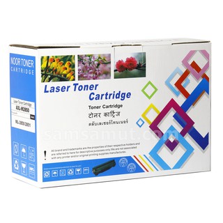 หมึกเทียบ Canon Cartridge-333 / Cartridge-333H lbp8780x