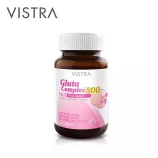 VISTRA Gluta Complex 800 Rice Extract 30 เม็ด 1ขวด  วิสทร้ากลูต้า800 บำรุงผิวกระจ่างใสช่วยกำจัดสารพิษในตับ