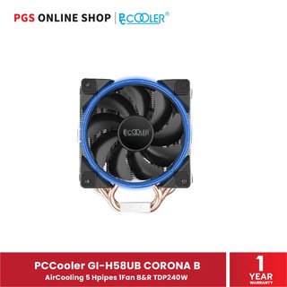 PCCooler GI-H58UB CORONA B (พัดลมระบายความร้อน) AirCooling 5 Hpipes 1Fan B&amp;R TDP240W สินค้ารับประกัน 1 ปี