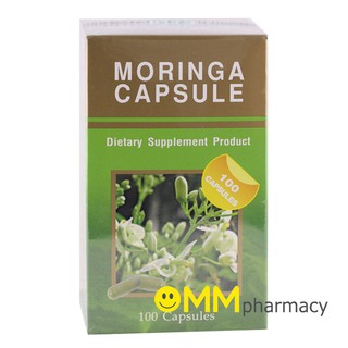 Khaolaor Moringa Capsule ขาวละออ โมรินกา แคปซูล ผลิตภัณฑ์เสริมอาหาร ใบมะรุม สารอาหารสูง บำรุงร่างกาย 100 เม็ด