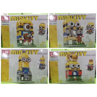 (set4กล่อง) lego minions เลโก้ มินเนียน ชุดร้านค้ามีเนี่ยน mini city block 4 in1 รวม 800+ ชิ้น ร้านอาหาร ร้านขายของ