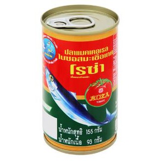 โรซ่า ปลาแมคเคอเรลในซอสมะเขือเทศ 155g