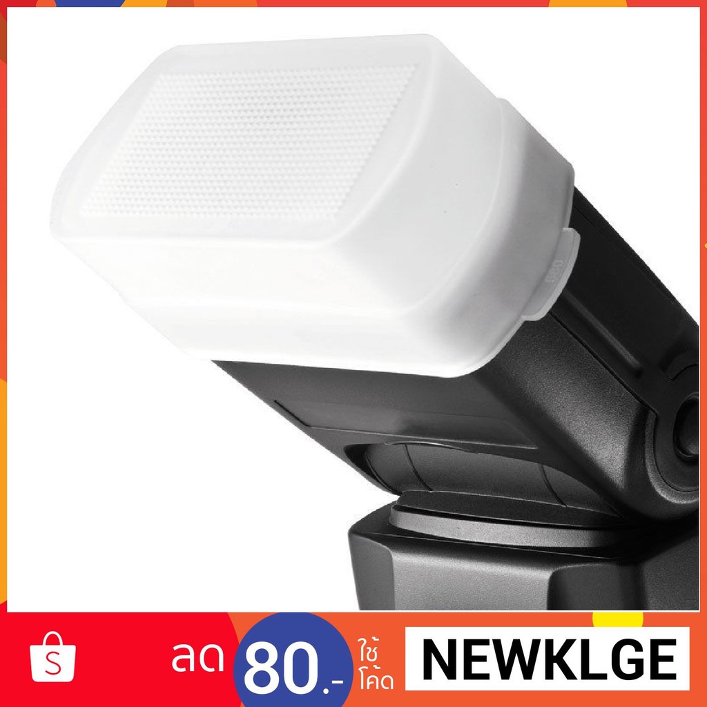 #Softbox #CANON430EX #กระจายแสงแฟลช #แฟลชแยก #อุปกรณ์เสริมกล้อง